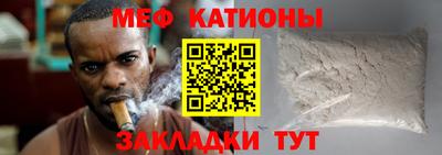 сатива Кумертау
