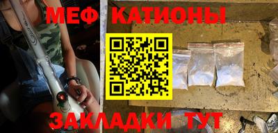 кристаллы Кунгур