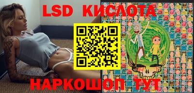 спиды Кулебаки