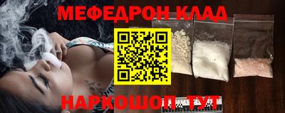сатива Кумертау