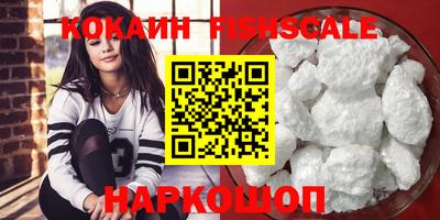 кристаллы Кунгур
