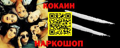 сатива Кумертау