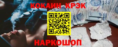 сатива Кумертау