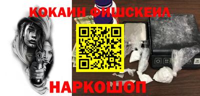 кристаллы Кунгур