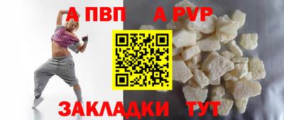 спиды Кулебаки