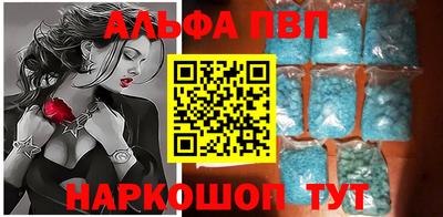 сатива Кумертау