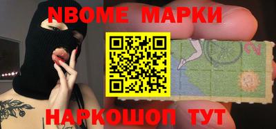 спиды Кулебаки