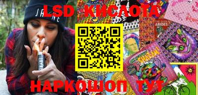 спиды Кулебаки
