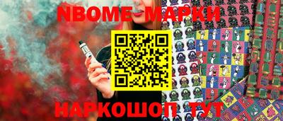 кристаллы Кунгур