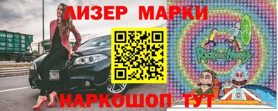 кристаллы Кунгур