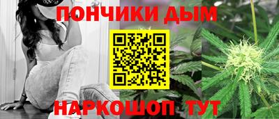 спиды Кулебаки