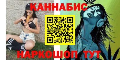 стафф Лесосибирск