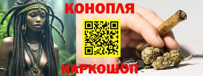 кристаллы Кунгур
