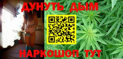 кристаллы Кунгур