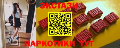 сатива Кумертау
