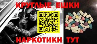 спиды Кулебаки