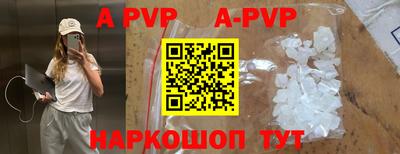 кокаин VHQ Ликино-Дулёво