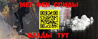 сатива Кумертау