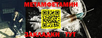 кокаин перу Ливны