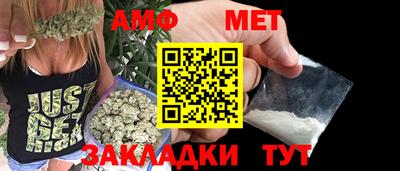 спиды Кулебаки
