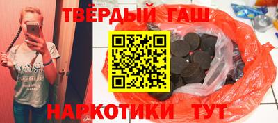 кристаллы Кунгур