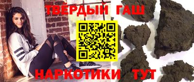 сатива Кумертау
