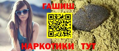 спиды Кулебаки