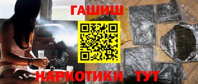 кристаллы Кунгур