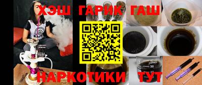спиды Кулебаки
