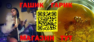 спиды Кулебаки