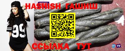 кристаллы Кунгур