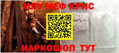 спиды Кулебаки