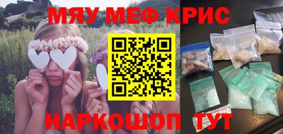 сатива Кумертау